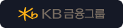 KB금융그룹
