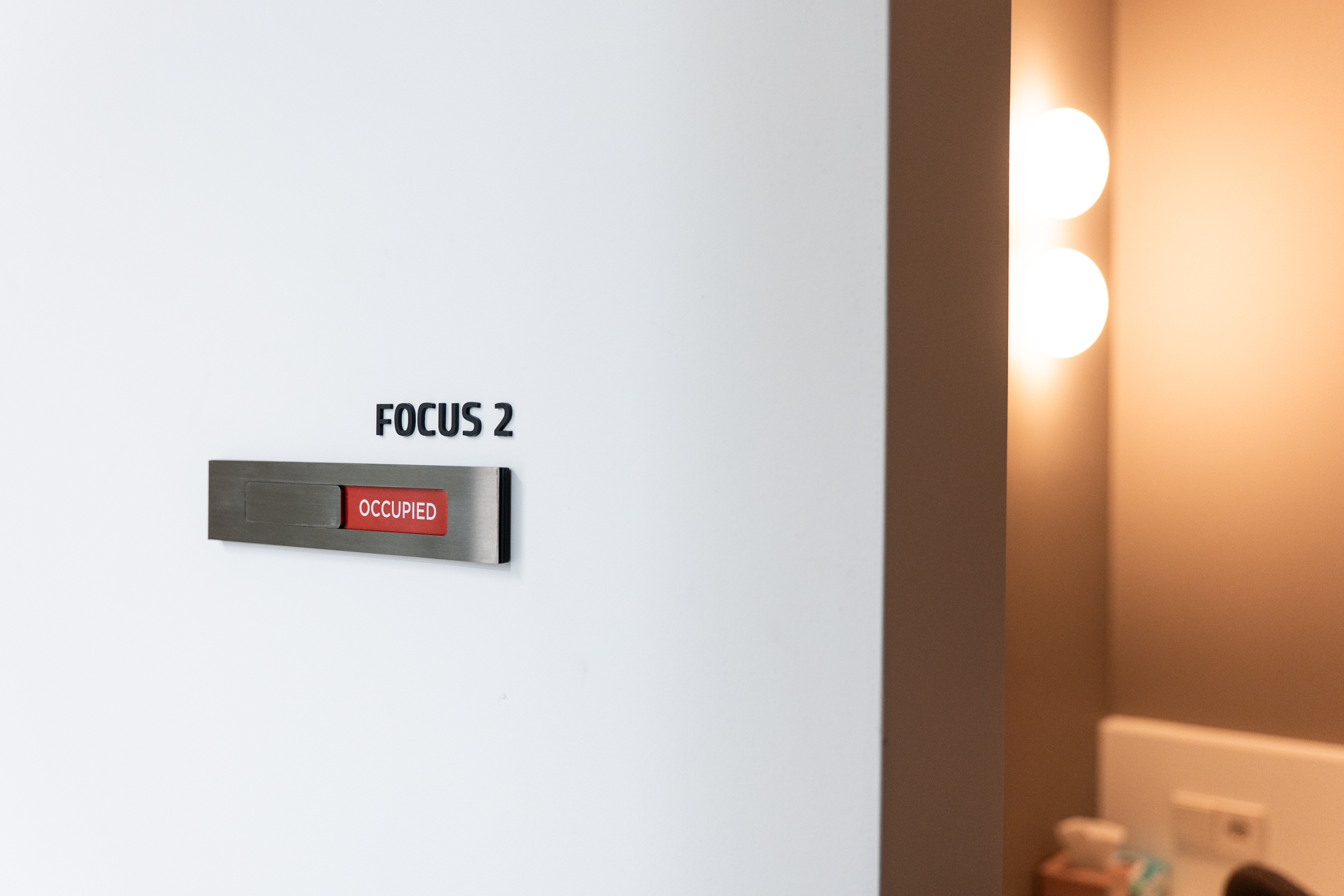 집중이 필요할 때 사용하는 포커스 룸